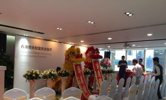 雅昊興禮儀 一站式婚慶禮儀服務(wù)，讓您的典禮完美呈現(xiàn)