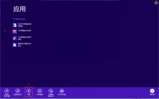 卡巴斯基官方指定平臺——全方位守護您的數(shù)字安全