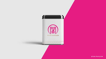 紫燕銜華 —— 紫燕閣品牌包裝設(shè)計(jì)與整體服務(wù)方案